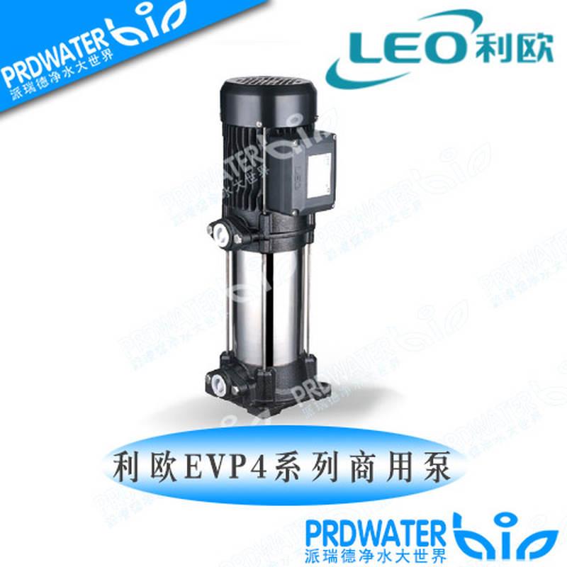 推荐浙江增压泵EVP2-7/8/9水处理立式多级离心泵反渗透高压泵水泵