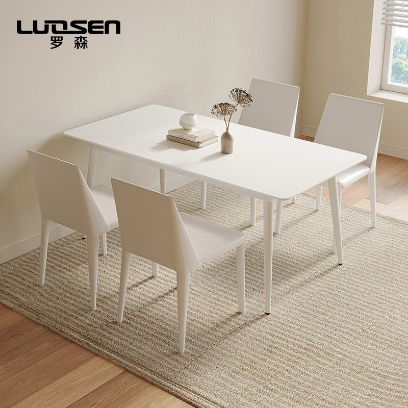 罗森奶油风岩板餐桌现代简约小户型餐厅饭桌长方形新款餐桌椅组合