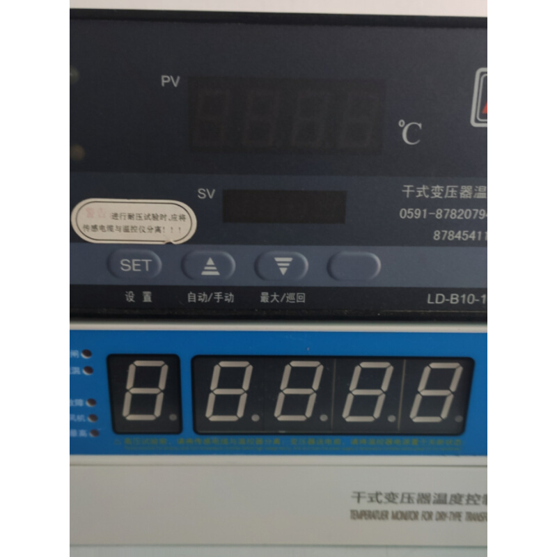 。LD-B10-10DP干式变压器温度测控仪LD-B10-10D温度控制器 福建力