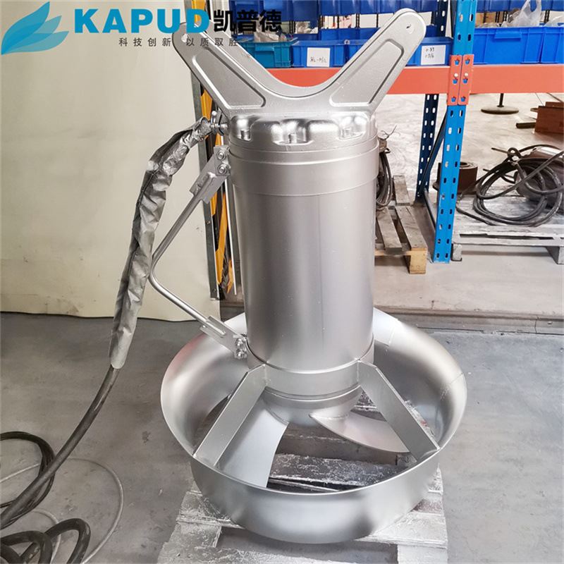 南京大功率屠宰污水处理设备凯普德 搅拌机潜水