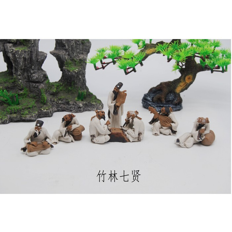 竹林七贤陶瓷摆件七人一套优雅园林园艺石山假山盆景造景工艺装饰