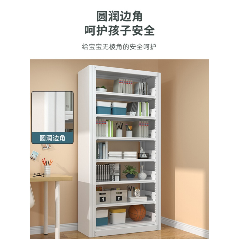 上海书架单面铁皮置物架家用书房书柜图书馆落地书架阅览室书柜子