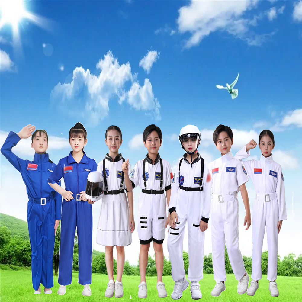 新款儿童空军演出服航空航天员服装飞行员套装男女太空服制服表演