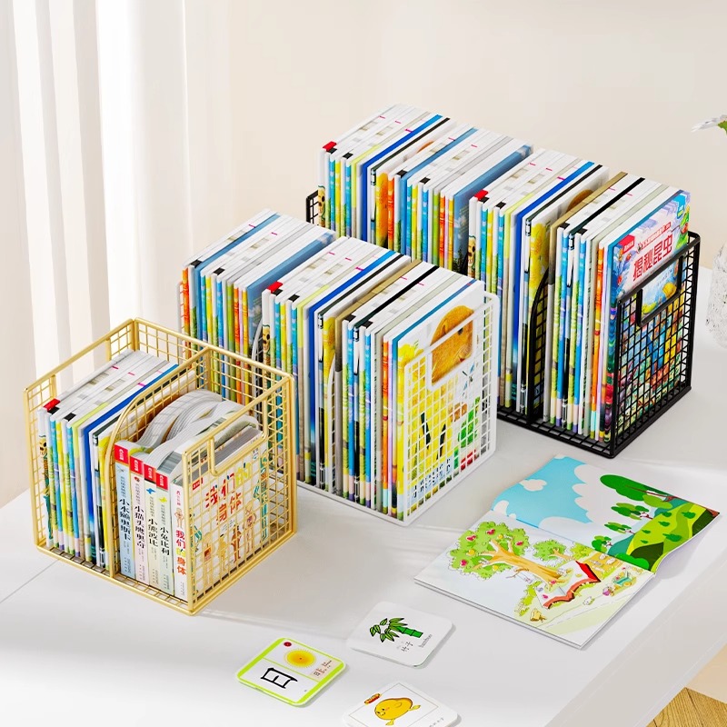 极速桌面书架儿童绘本收纳架书本收纳盒家用整理装放书籍收纳箱筐