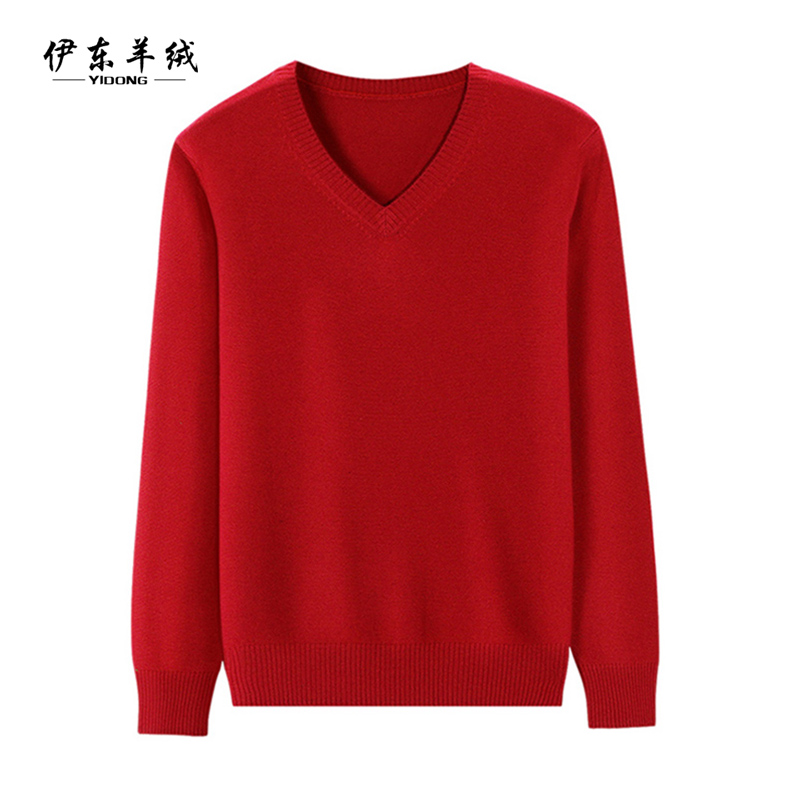 中国红低领羊绒衫女100纯羊绒毛衣本命年鸡心领羊毛V领纯色打底