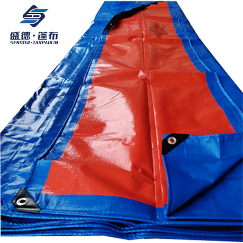 防水篷布防晒防雨加厚蓝桔红色雨棚油布货车帆布遮阳盛德盖货雨布