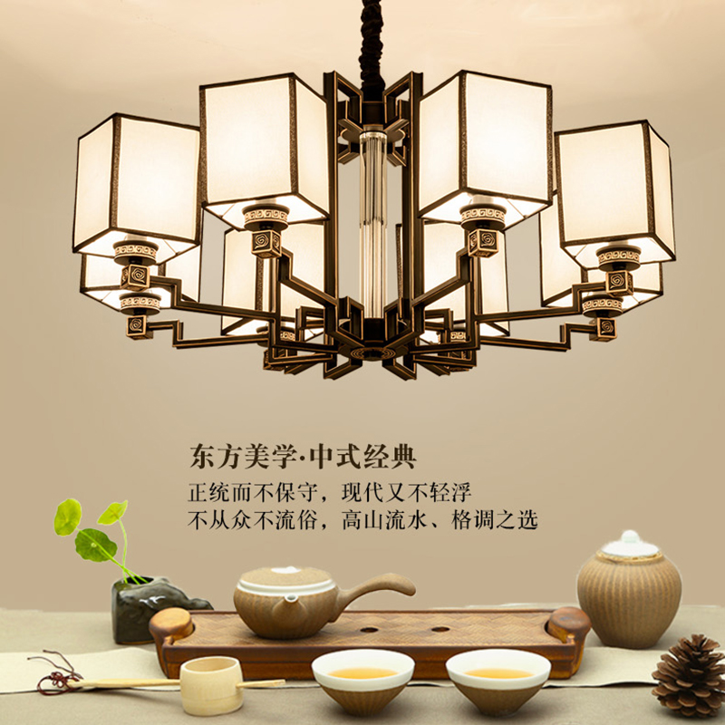 新中式吊灯客厅酒店别墅中国风现代中式简约餐厅卧室创意设计吊灯