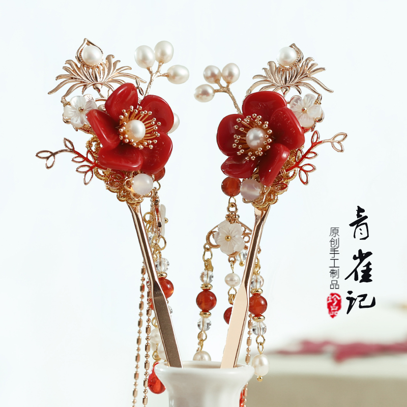 青雀记手工原创发簪红色结婚婚礼中国风带流苏簪子发冠一套金雀钗