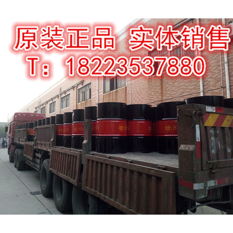 重庆上海本地送货 斯卡兰L-HG32号液压导轨油 CNC车床电梯导轨油