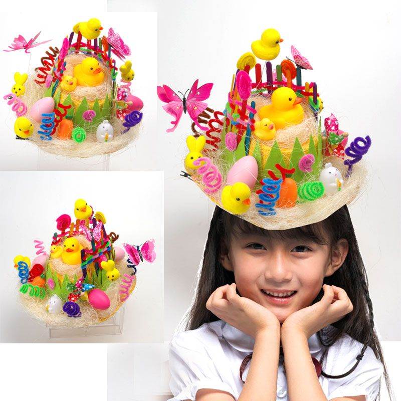幼儿园创意diy立体复活节帽子儿童缝制手工帽子表演走秀装饰道具