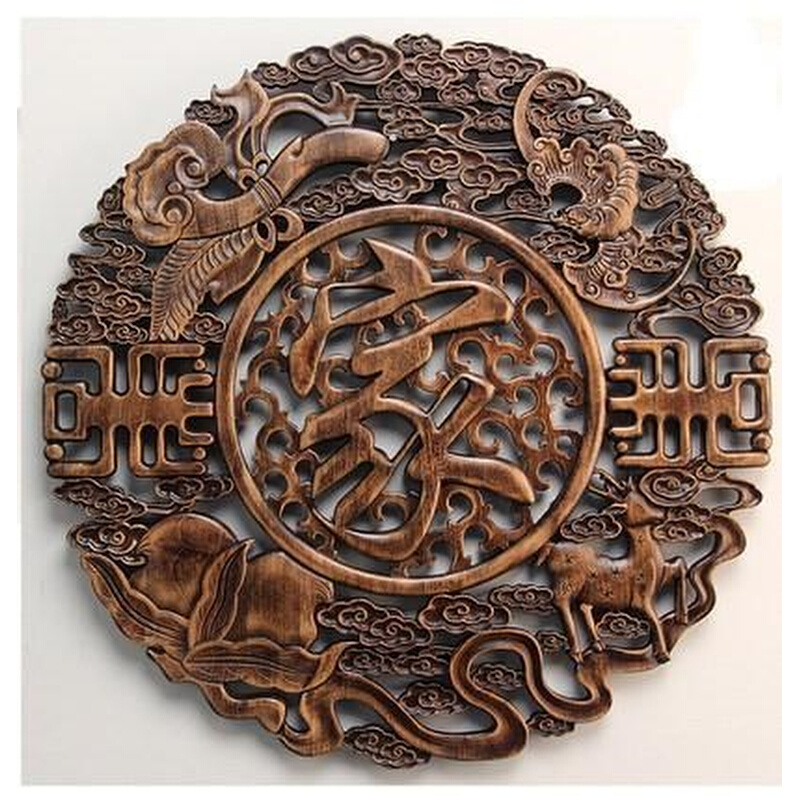 东阳木雕挂件香樟木头雕刻画古韵福顺中式客厅艺术福字卧室装饰品