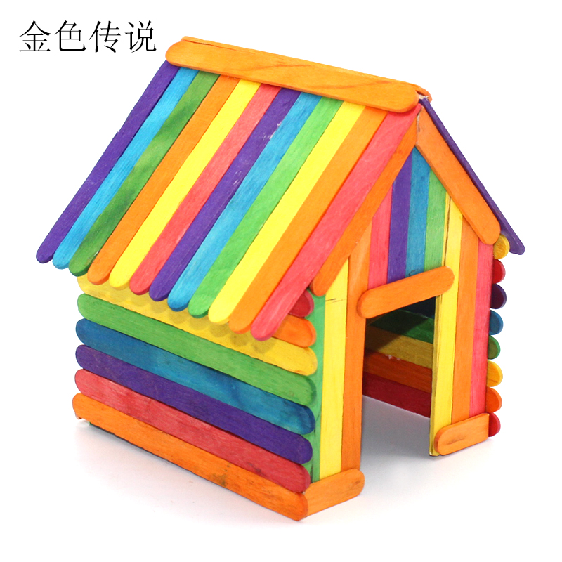 七彩小木屋 创意DIY房屋小制作拼装材料包套装 自制建筑模型玩具