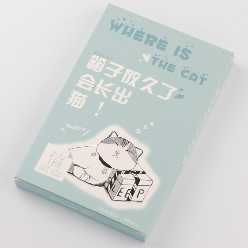 创意可爱猫咪明信片 箱子放久了会长出猫 卡通喵星人猫猫贺卡装饰礼物祝福留言卡
