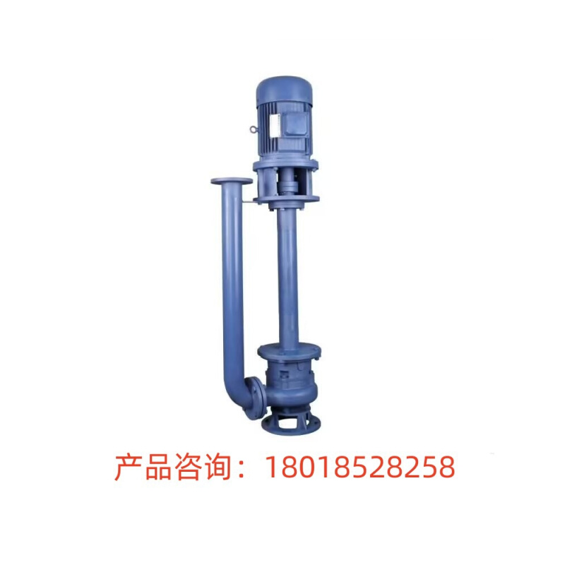 上海沪一  YW液下式潜水排污泵 65YW25-15-2.2液下泵