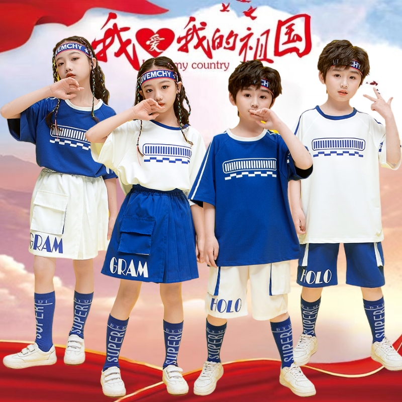 六一儿童啦啦队演出服春季小学生运动会开幕式班服拉拉队表演服装