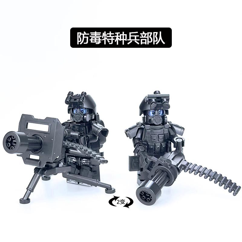 中国积木军事防毒特种兵人仔特警警察人偶儿童拼装益智玩具模型