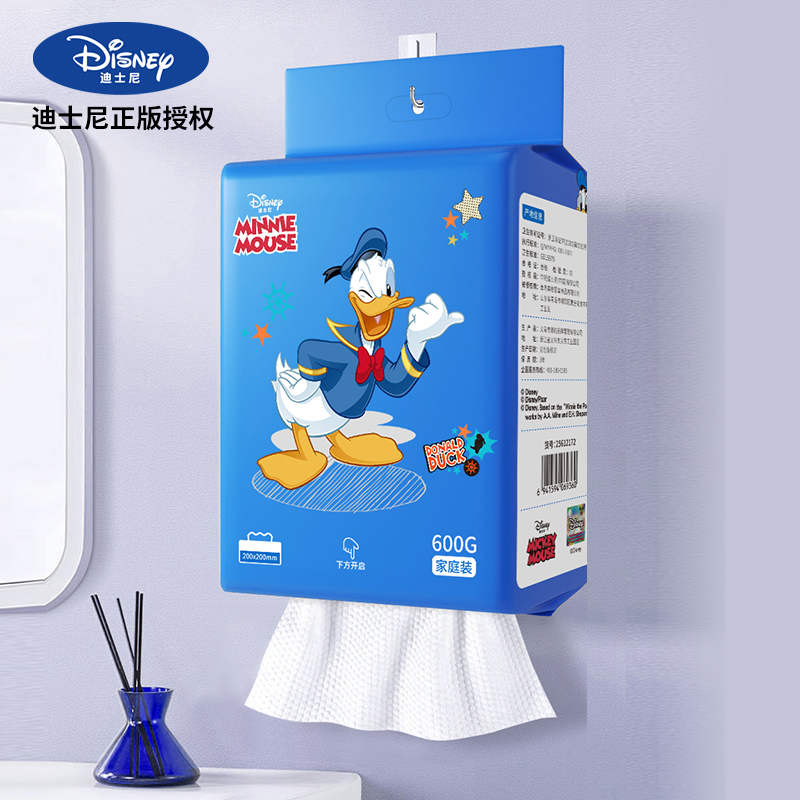 迪士尼洗脸巾壁挂式600克一次性大卷加厚洁面巾抽取悬挂式棉柔巾