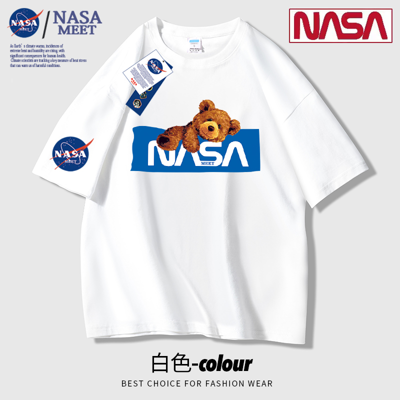 NASA联名短纯棉短袖t恤男女同款夏季2023新款潮牌ins潮流宽松上衣