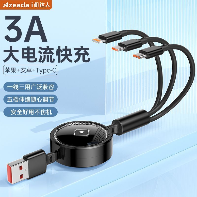 Azeada 3 in 1 Fast charging USB Data Cable Cord Type C Micro
