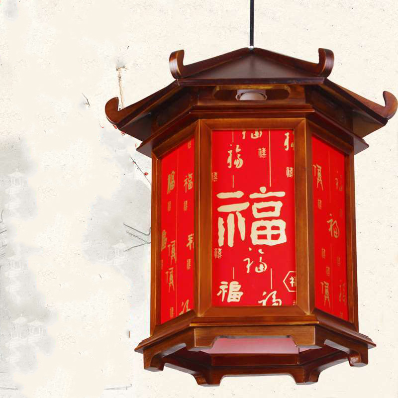 古典木艺中式吊灯阳台防水室外灯餐厅走廊中国风复古实木六角宫灯