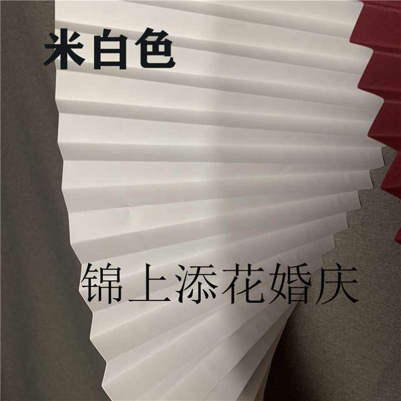 彩色挂件中国风纸婚酒店道具布置婚庆折纸瓦楞纸手工波浪背景墙。