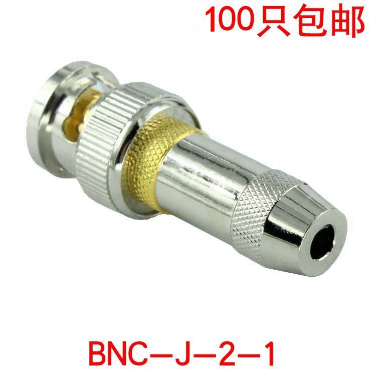 BNC75-2-1通信 2M头 bnc-J-2-1电信接头75欧Q9 BNC-J-2-1