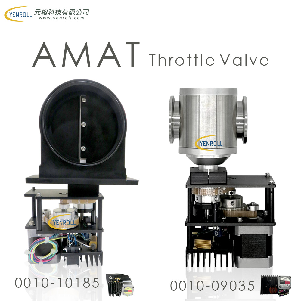 AMAT应用材料 半导体阀门Throttle Valve 0010-10185 0010-09035