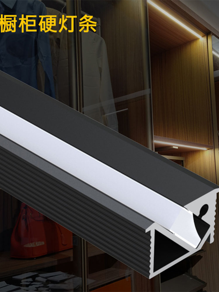 新款展示柜床头背景墙装修照明黑色嵌入式斜发光铝合金灯槽线型灯