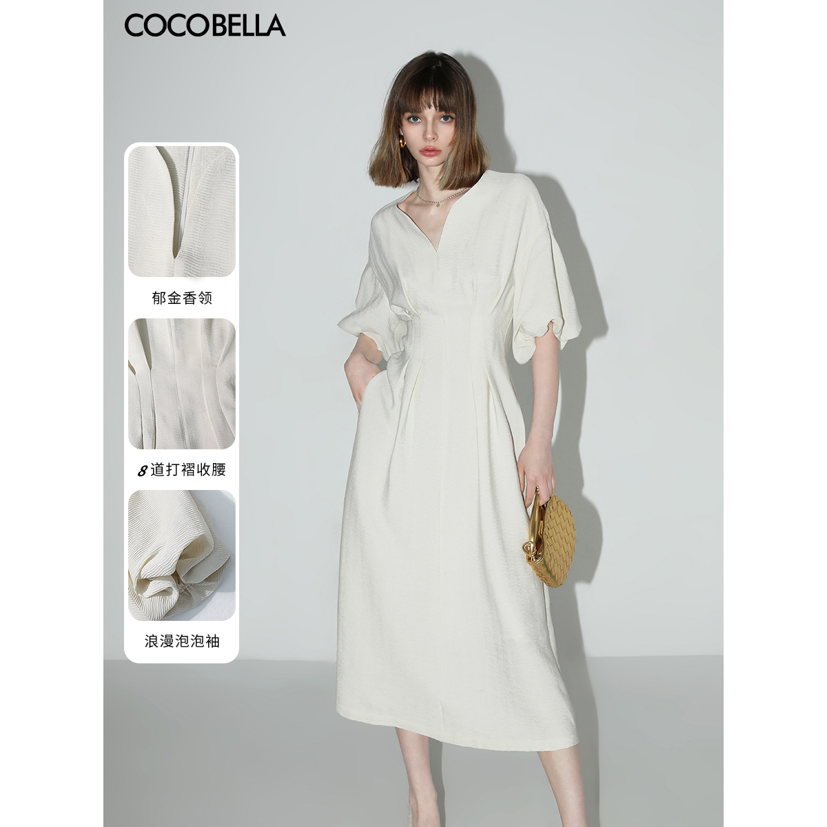 预售COCOBELLA肌理感捏褶法式连衣裙赫本风优雅茶歇裙长裙FR3033