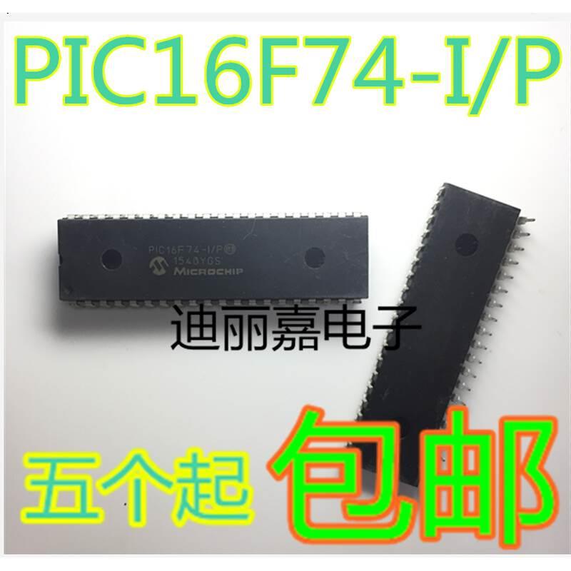 迪丽嘉电子进口 PIC16F74-I/P 微控制器芯片单片机 直插DIP40脚