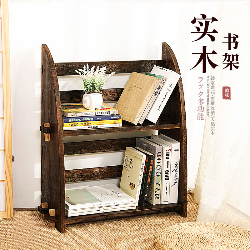 实木创意飘窗书架组装经济艺术木质简约桌面简洁收纳置日式小书柜