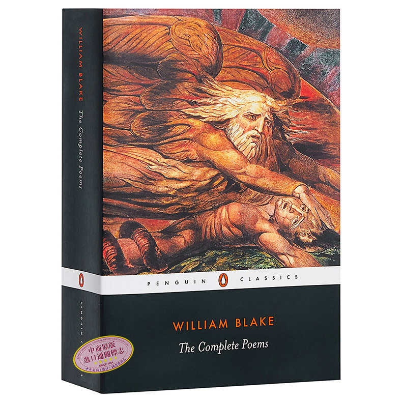 预售 【中商原版】威廉·布莱克诗歌全集 英文原版 The Complete Poems William Blake
