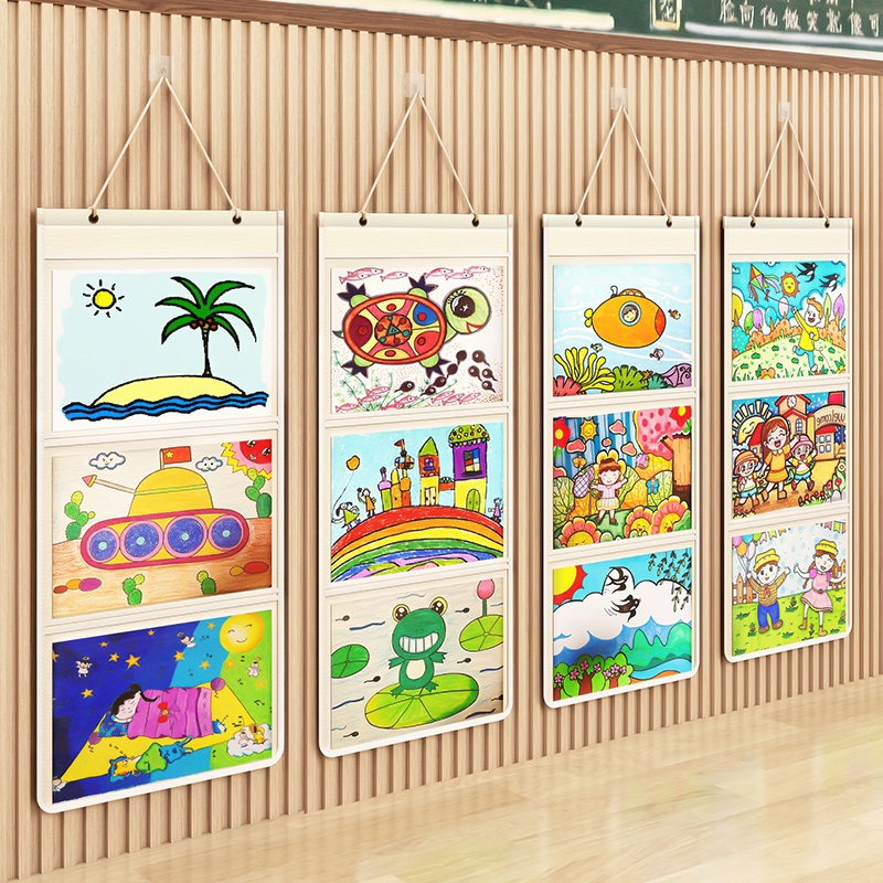 幼儿园作品展示袋美术a4收纳袋班级优秀作业奖状墙画画图书作品袋