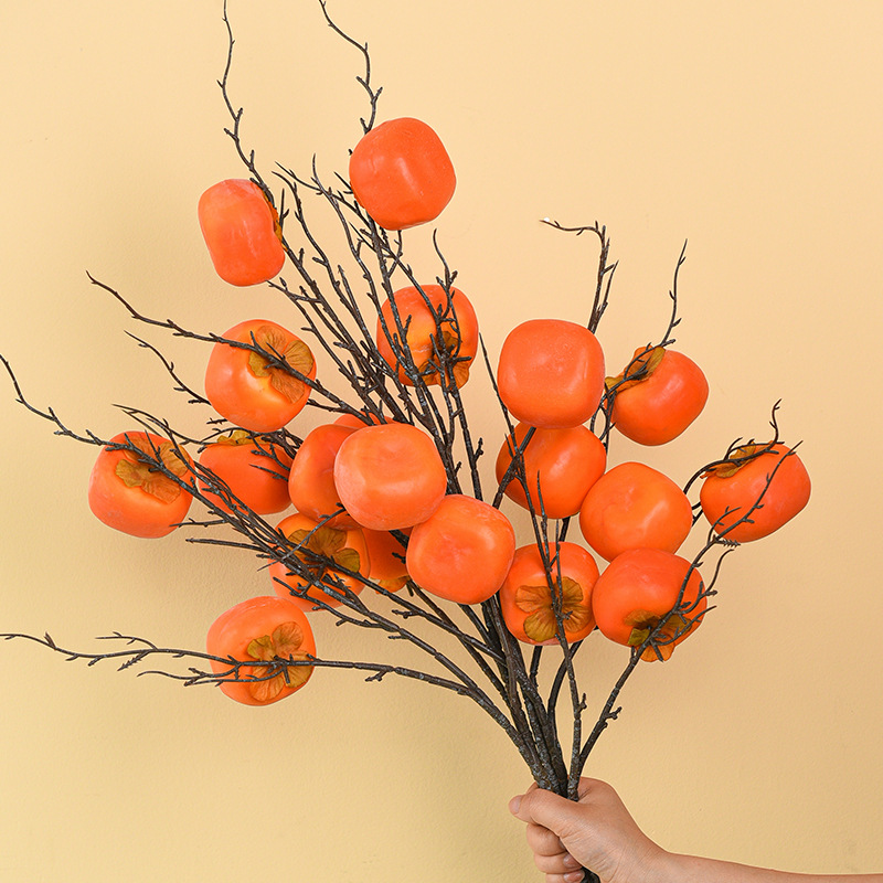 仿真柿子果实假花客厅摆设 干花石榴装饰摆件柿柿如意插花装饰品