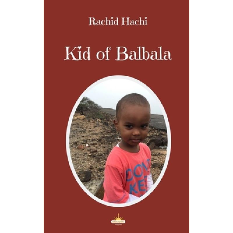 【4周达】Kid of Balbala [9791097375393]
