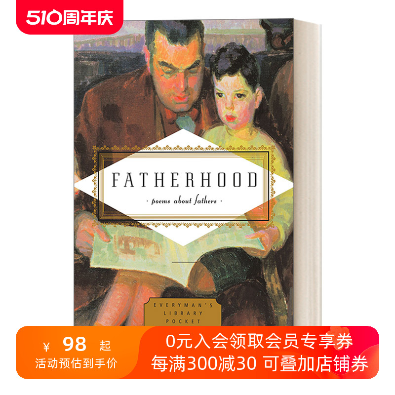 英文原版 Fatherhood Poems About Fathers 父爱诗歌集 Everyman精装收藏版 口袋诗歌系列 英文版 进口英语原版书籍