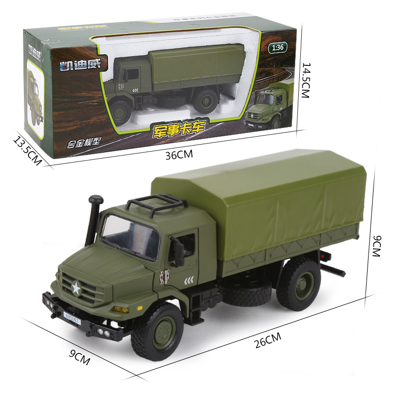 新款凯迪威1:36合金仿真军事卡车模型运输车模型军卡越野车金属摆