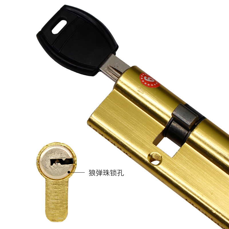 金门锁业 防盗门锁芯 铝包锌锁芯 门锁 65-110mm 通用型