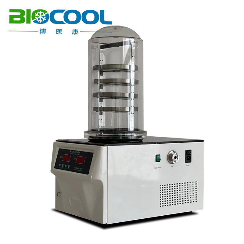 。北京博医康FD-1A-50/FD-1D-50实验室小型真空冷冻干燥机冻干机
