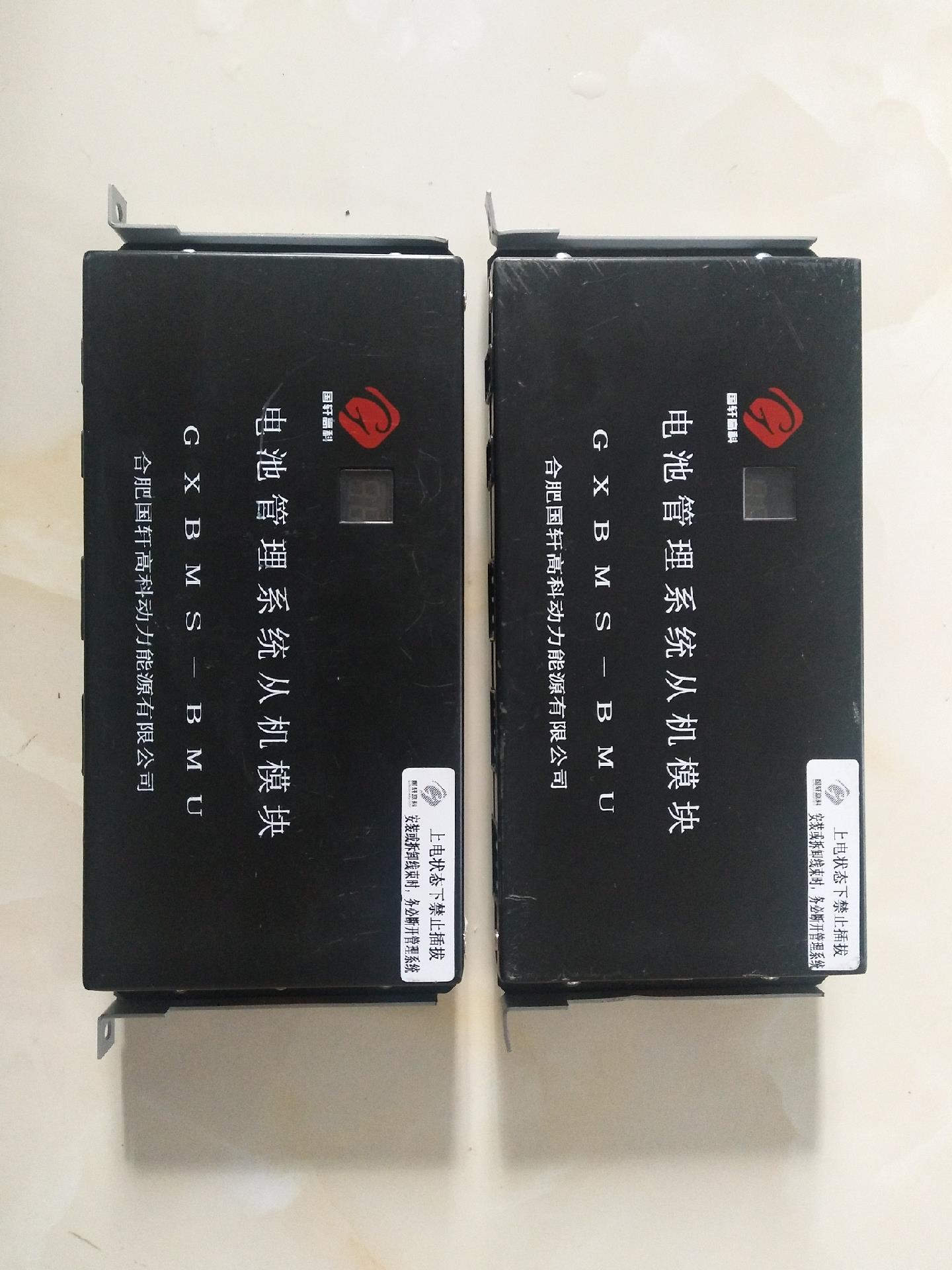 国轩高科电池管理系统从机模块DK1766F,拆机品两个，成色