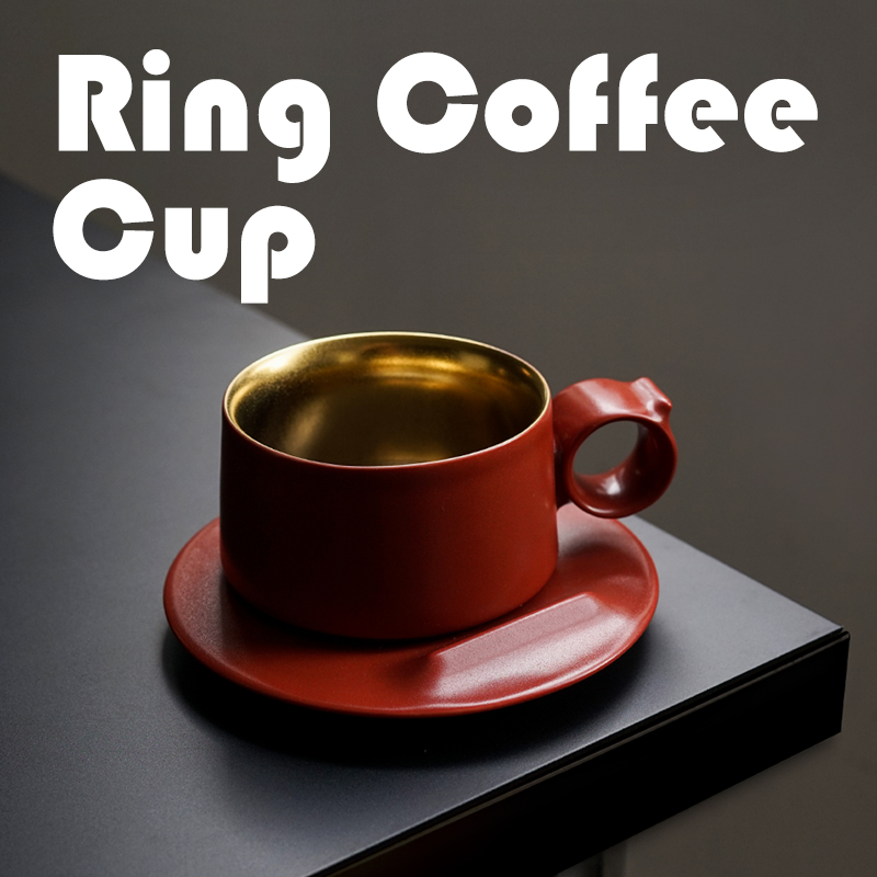 飞形物 Ring Cup指环咖啡杯陈鹏飞设计原创礼物杯子景德镇陶瓷红
