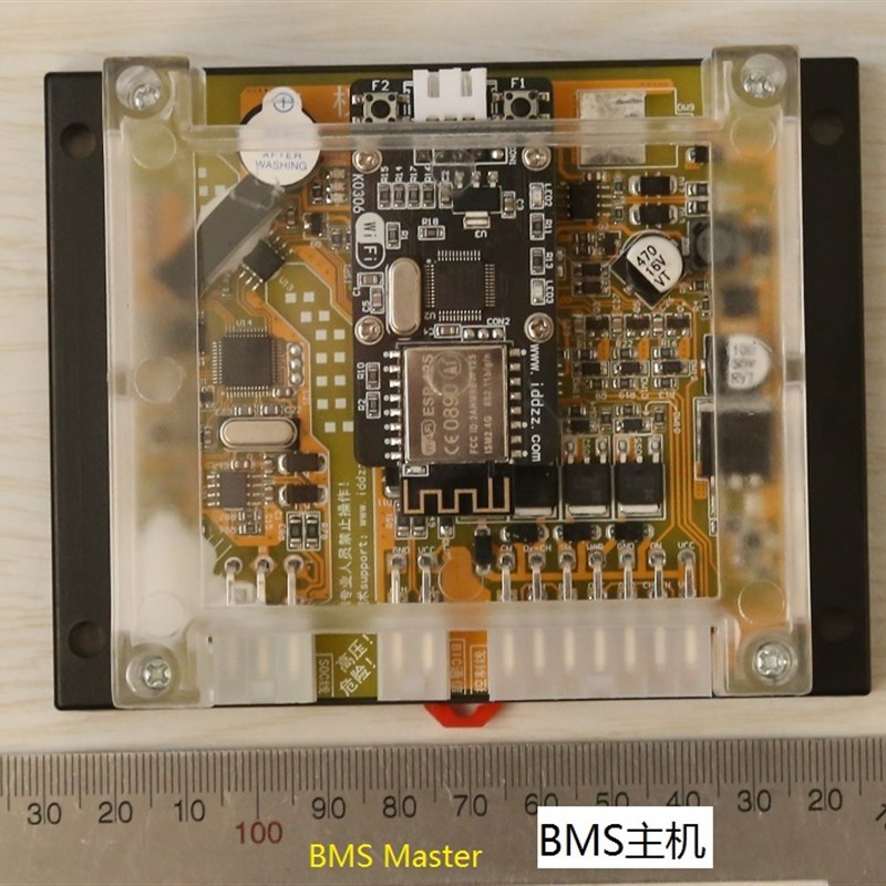 电池管理系统BMS高电压大容量CAN通信磷酸铁锂三T元锂钛酸锂钠电