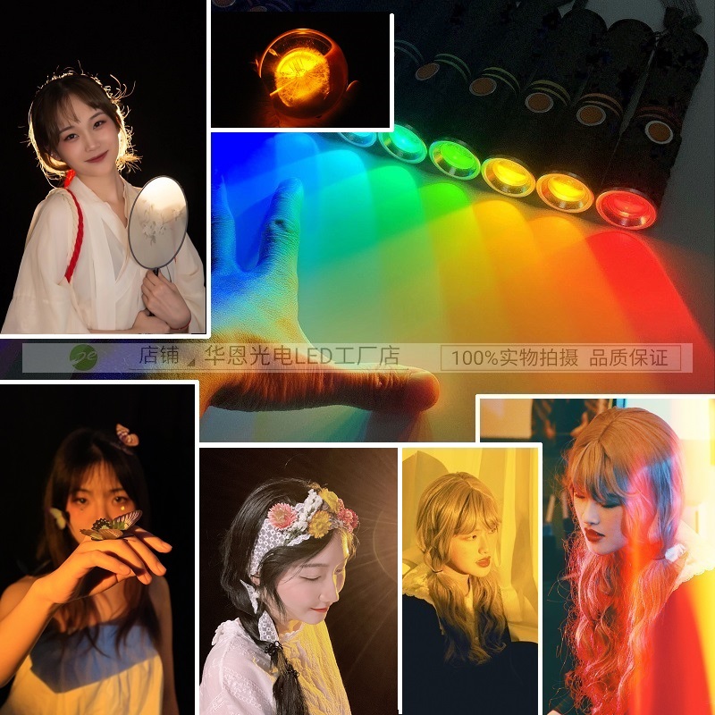 RGB彩色变焦手电筒 人像摄影补光灯 暖橙金黄 日落夕阳 冷暖双光