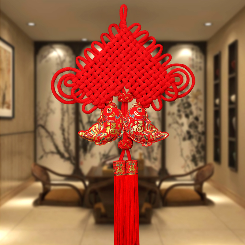 高档中国结入户门上挂件客厅大号双鱼结婚心形平安吉祥过新年装饰