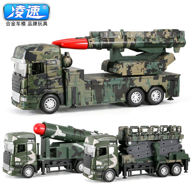 大号合金军事模型儿童玩具回力声光可开门火箭导弹车包邮