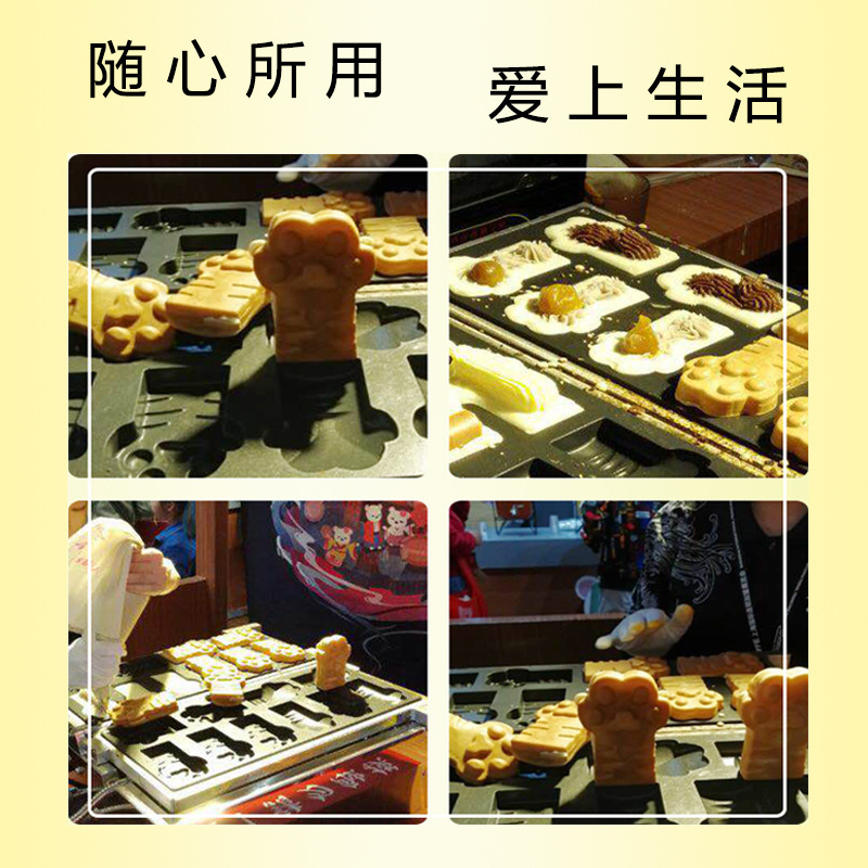 千麦华夫饼SZ10D电热小熊爪机商用不粘锅熊姬烧小吃创业机器设备