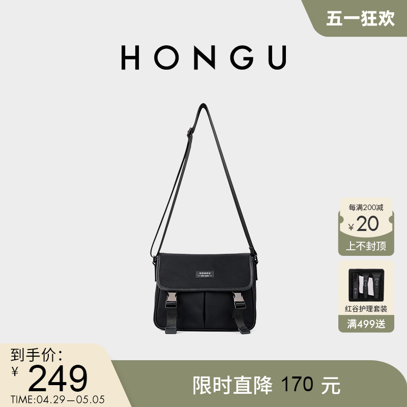HONGU/红谷男包包单肩包休闲斜挎包商务大容量男士包时尚礼物