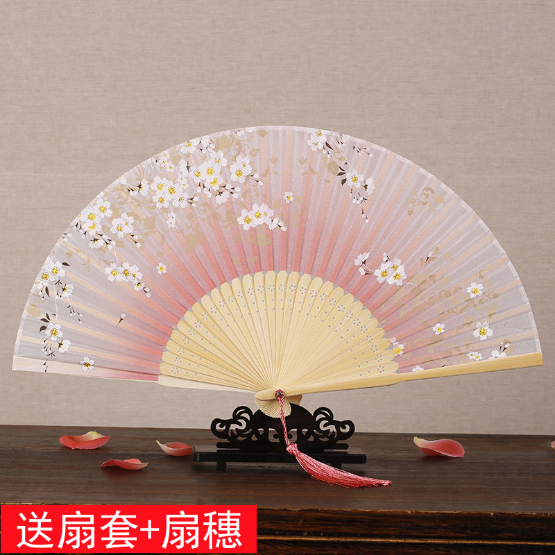 扇子女舞蹈折扇古风夏季古典中国风汉服走秀易开合小折叠礼品扇子