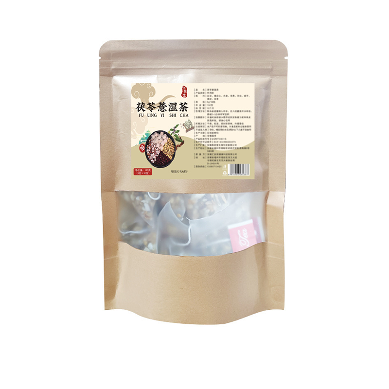 汇然棠茯苓薏湿茶150g红豆薏米养生茶三角包正品养生代用冲泡茶