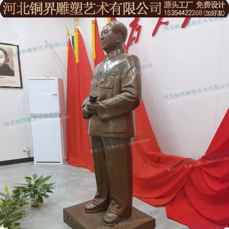 毛主席全身站像雕塑铸铜历史名人伟人毛泽东雕塑校园主题景观